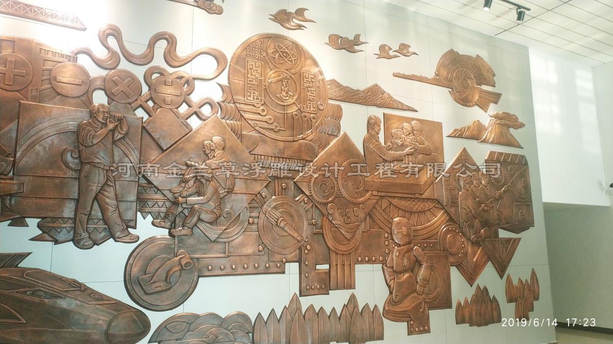 學(xué)校銅雕設(shè)計(jì)制作廠家